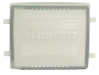 LENTE PARA SENSOR IVP 3000 MW EX - INTELBRAS